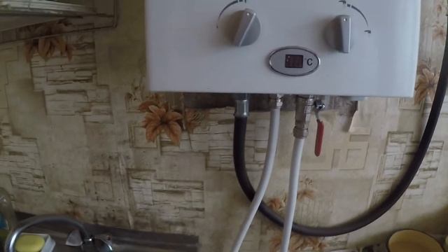 Как подключить газовую колонку ( водонагреватель).
