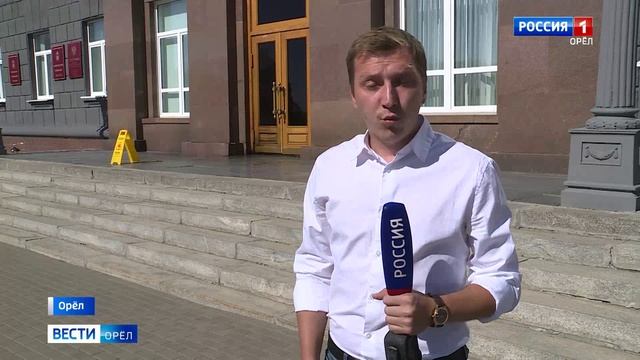 Инцидент у здания администрации Орловской области. Хроника событий