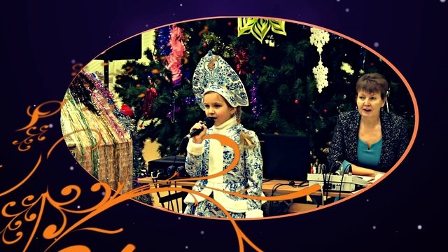 Песня Снегурочки