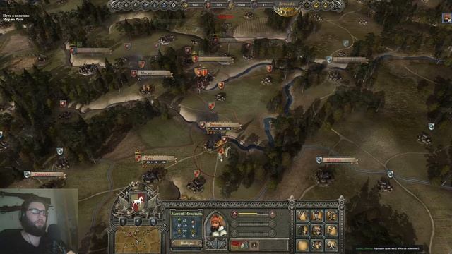 REIGN: Conflict of Nations (Империя: Смутное время). Парадокс для самых маленьких {13.01.2022}