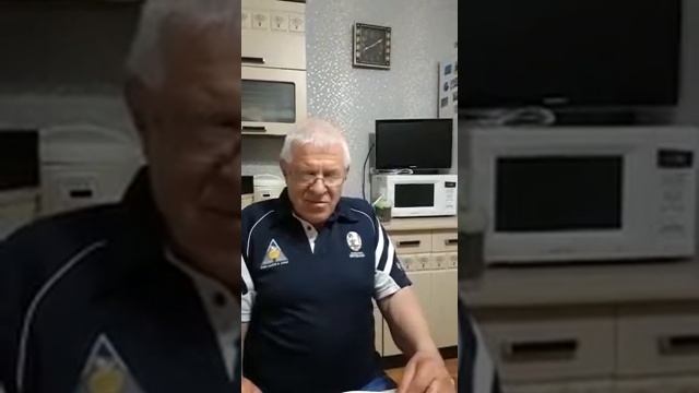 О Стрельцове