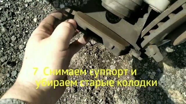 ЗАМЕНА ПЕРЕДНИХ ТОРМОЗНЫХ КОЛОДОК НА ЛАДА ИКСРЕЙ | LADA XRAY