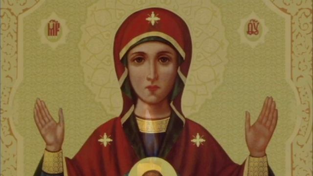 ЭТА СИЛЬНАЯ МОЛИТВА ВЫЛЕЧИТ И ИСЦЕЛИТ ТЕЛО И ДУШУ. Канон молебный ко Пресвятой Богородице..mp4