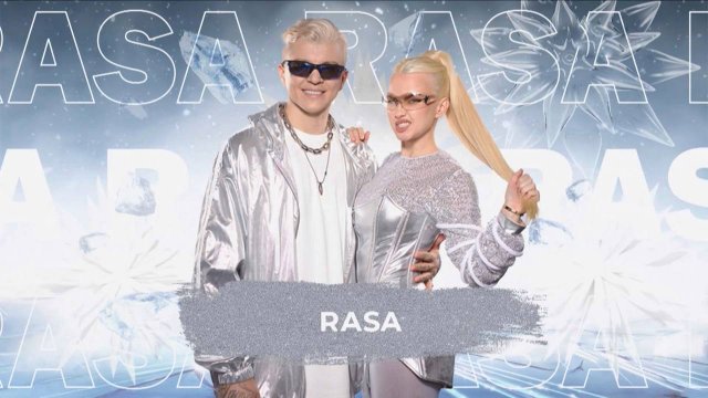 RASA - SnowПати 24