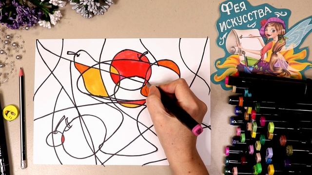 Натюрморт в графике?Урок ИЗО Декоративный натюрморт?️