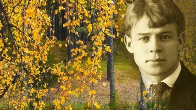 "ОТГОВОРИЛА РОЩА ЗОЛОТАЯ" - Сергей Есенин. Песня под гитару.