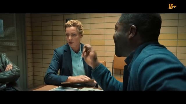 Моя жена Киллер (2023)