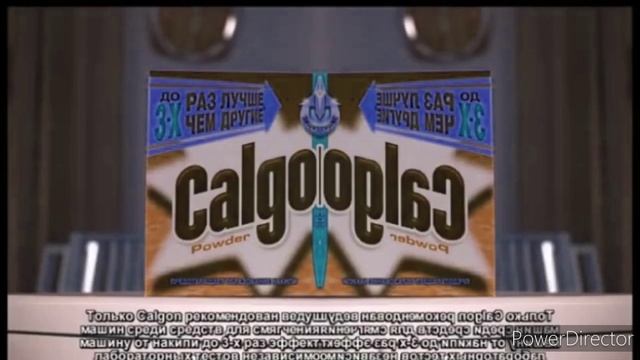 История заставок Calgon 2000-2022 in Low Voice