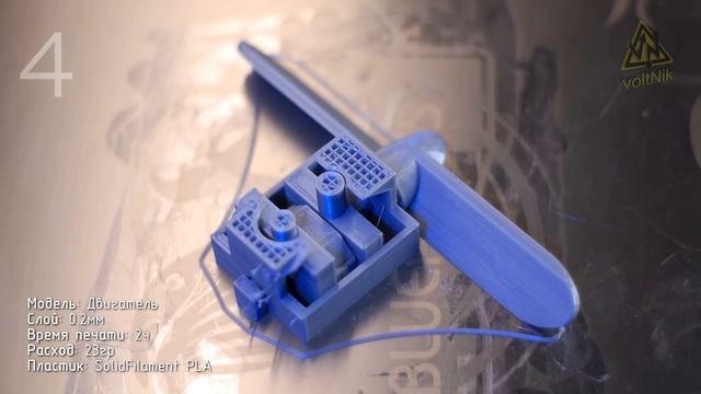 5 КРУТЫХ ВЕЩЕЙ НАПЕЧАТАННЫХ НА 3D ПРИНТЕРЕ TWOTREES BLU-5