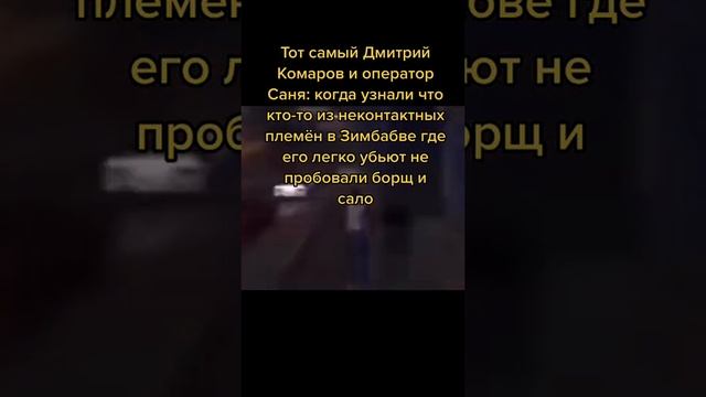 Мемчик