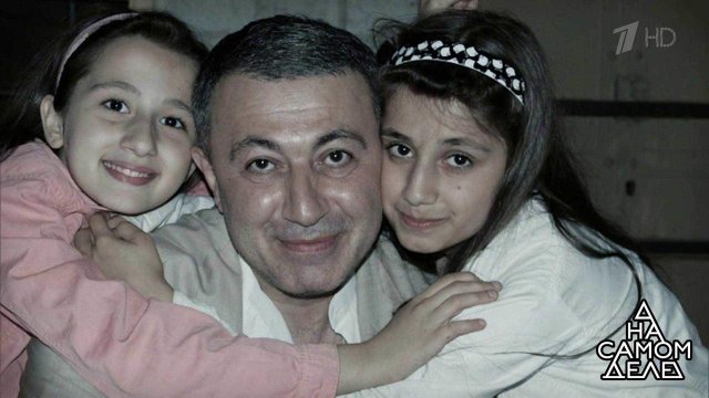 Видео из секретной переписки: новая улика по делу отцеубийц. На самом деле. Выпуск от 14.08.2018