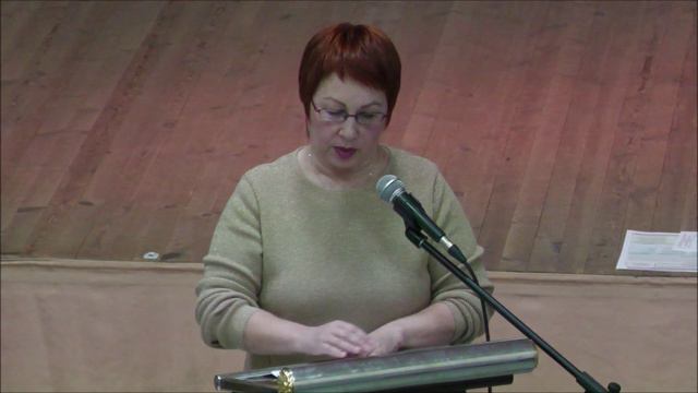 Презентация программы воспитания
