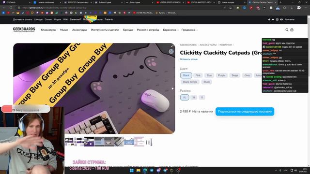 FISPECKT СМОТРИТ ОТВЕТКУ НА РОЗОБЛОЧЕНИЯ "ФИСПЕКТ - ПОСЛЕДНИЙ ДИЗРЕСПЕКТ" |Fispeckt Twitch|