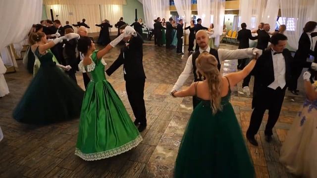 Вальс Велета (Waltz Veleta). Виноградный Бал Алёны Алининой