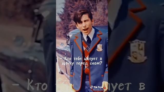 ПЯТЫЙ И Т/И ПОДБОРКА ИЗ ТИК ТОКА#3