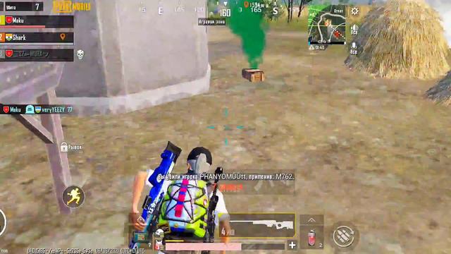 POCO F3 PUBG MOBILE TEST | 90fps? 🔥 ПОКО Ф3 ПАБГ МОБАЙЛ ТЕСТ | MAKU GAMING