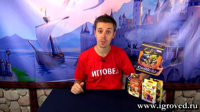 Свинтус. Обзор серии настольных игр от Игроведа.mp4