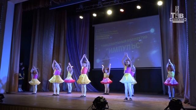 27 02 24 Танцевальный калейдоскоп