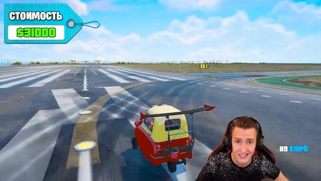 ПРОКАЧАЛ МАШИНУ ЗА $1 ДО МАШИНЫ ЗА $1,000,000 в ГТА 5 ОНЛАЙН (GTA 5 ONLINE).mp4