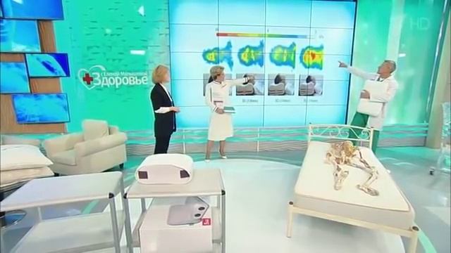 Елена Малышева. Как выбрать подушку
