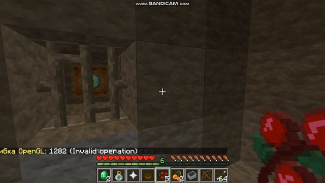 как скрафтить тотем бессмертия