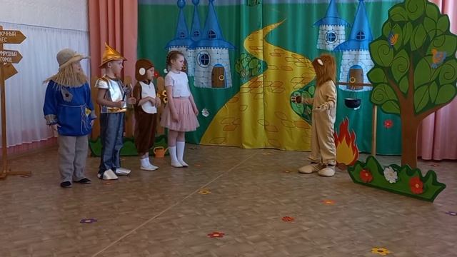 Музыкальная сказка "Волшебник Изумрудного города". МАДОУ 19