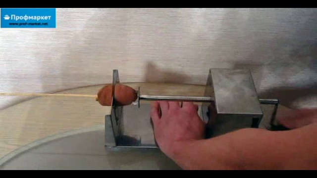 Ручной аппарат для нарезки картофеля спиралью (спиральных чипсов)