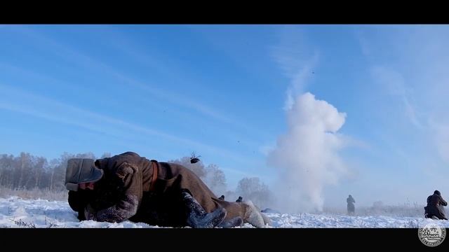 Снежные Призраки.