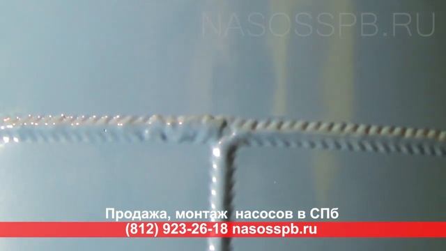 Подключение гидроаккумулятора через ПНД трубу к водоснабжению со скважинным насосом реле давления