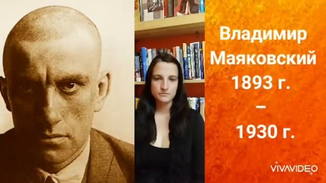 ПОЭТИЧЕСКИЙ КАЛЕЙДОСКОП "ВЕЛИКИЕ ПОЭТЫ"