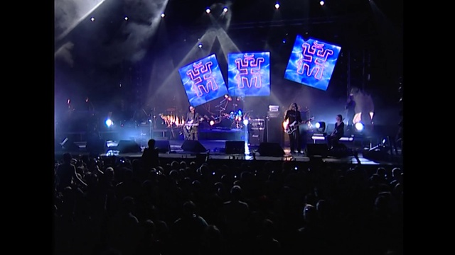 Пикник - Иероглиф