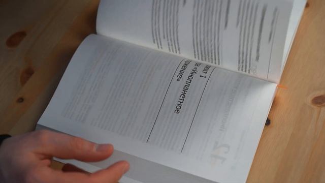 Изучаем Python (Эрик Мэтиз) - рецензия на книгу по Python