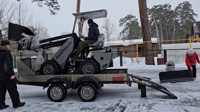 Мини погрузчик Maker 600. Отдаем погрузчик заказчику.