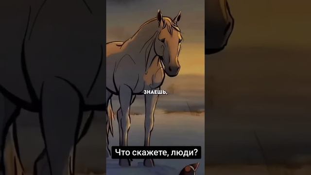 Слова со смыслом