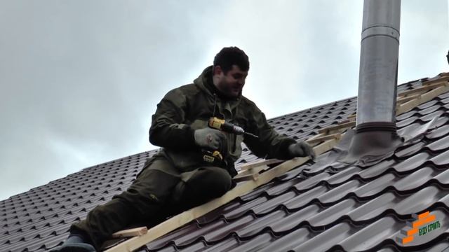 Монтируем Master Flash на металлочерепицу. Как защитить крышу от протекания своими руками.