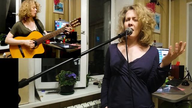 Человеческие объятия - Anna SLJ