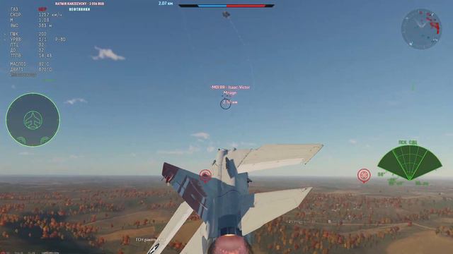 МИГ 23 МЛД САМЫЙ ПРОСТОЙ В War Thunder