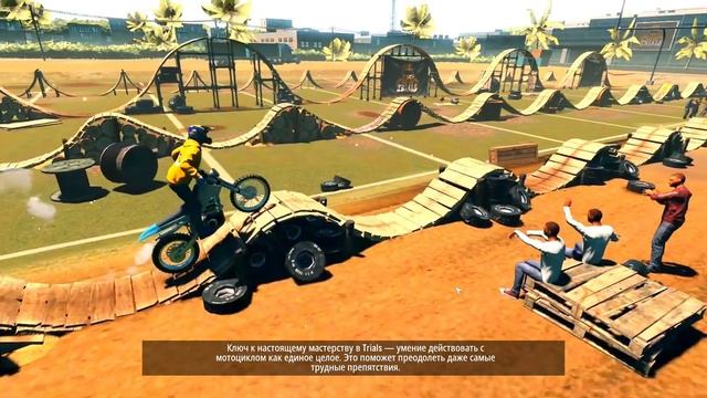 АРКАДНЫЙ МОТОУГАР ОТ UBISOFT! ПЕРВЫЙ ВЗГЛЯД И ОБЗОР TRIALS RISING ОТ LEGA PLAY!