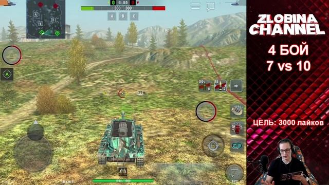 ЛЕСЕНКА#1 | СТАТИСТ на 5 уровне против РАКА на 10 лвл | Ветка Grille 15 | WoT Blitz | Zlobina Liza
