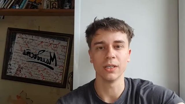 Виталий Сазонов