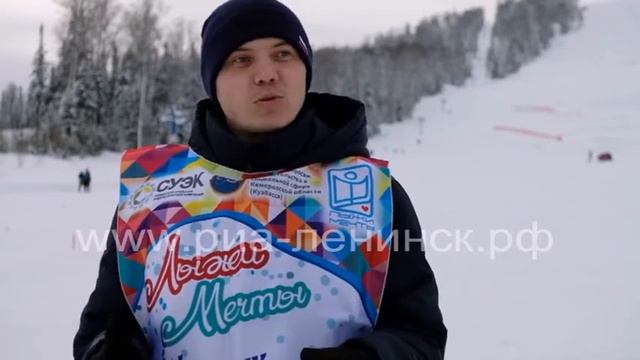 «Лыжи мечты»: превратить реабилитацию в увлекательную тренировку