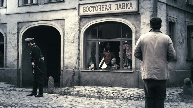 ХБ - Долой самодержавие