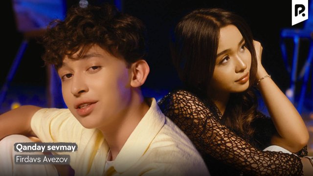 Firdavs Avezov - Qanday sevmay | Фирдавс Авезов - Кандай севмай