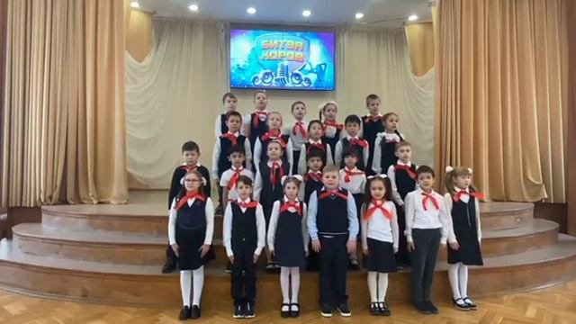 Песня "Завтра и всегда"