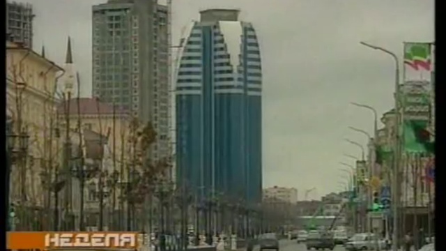 Репортаж Леонида Канфера "Чеченское досье". www.warchechnya.ru