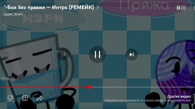 музыка
#4