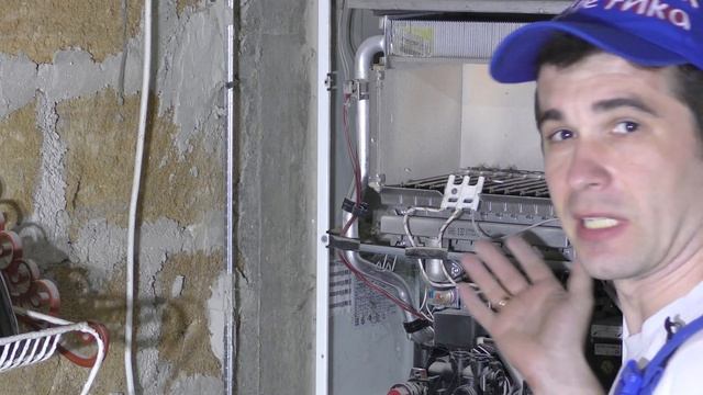 Ariston BS II 24ff ошибка отрыв пламени. Устраняем проблему своими руками [№70]