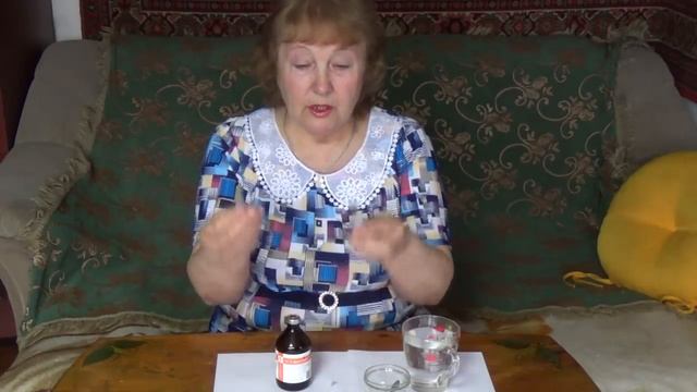 АСД2 фракция для человека. Правдивая информация. Личный опыт.