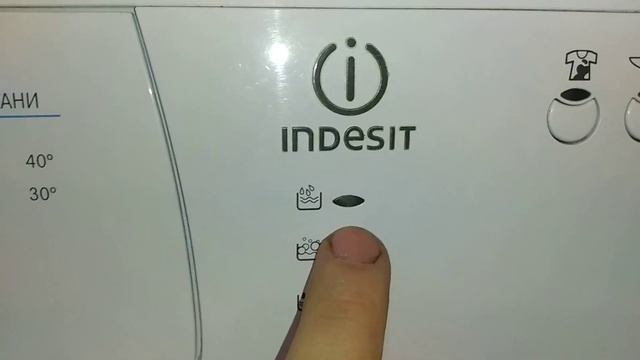 обзор инструкция стиральная машина Indesit Wisl 105