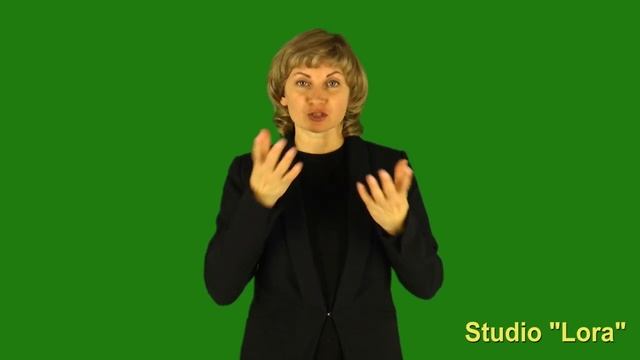 РЖЯ для детей. История на жестовом языке.